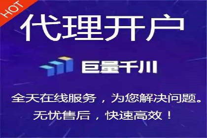 解析不同行业的网络推广与竞价技巧