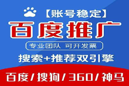 抖音广告投放策略分享：提高转化率的关键！