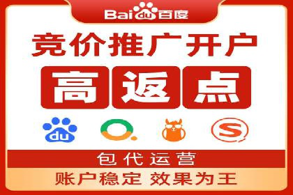 抖音信息流广告策略案例分析
